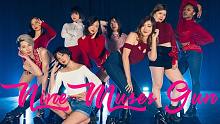 【miXx】9Muses - Gun
