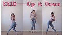 EXID—— Up & Down 对你的心上上下下啊！