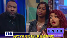 【莫里秀英语课堂】我妹妹套路我了！就为了抢我老公！
