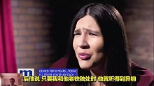 【绿帽鉴定处直播录屏】我和女票还有老铁住一起，感觉老铁绿了我！