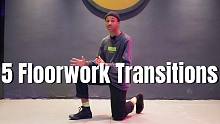 5 种 hiphop 街舞动作 Floor Work教学