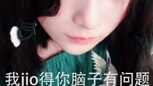 说好一起睡觉，我却偷偷去唱歌。。夜深人静，野狼开唱，非助眠   【阿郁的小黑猫|唱歌】