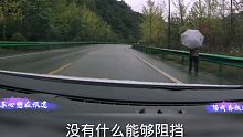国庆节高速公路免费，本该拥堵的高速，这段路上车为什么这么少