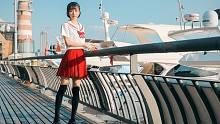 【小唯萌主】好想看你穿制服的样子~！/第一期