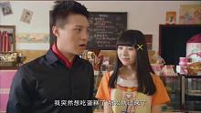 游乐王子和奥玛王子你pick谁