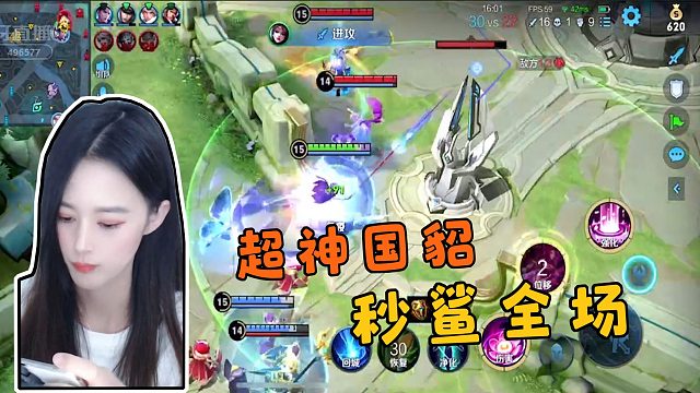 久帝-小小视频_久帝-小小直播视频_久帝-小小精彩视频集锦_虎牙视频