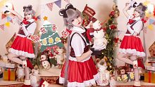 天依为你送上圣诞祝福啦❤爱在圣诞圆舞曲❤凡茄酱/原创编舞