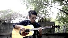玩易吉他指弹 卫锋《花木》原创