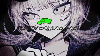 【歌愛ユキ】激進主義【皆川溺】