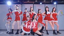 心 动 圣 诞 《GEE》!送你九倍快乐的平安夜～