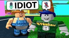 Being RUDE in Roblox voice chat...