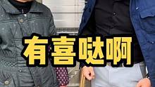 奶奶自己不说清楚还来怪我#农村搞笑段子