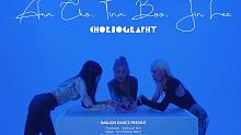 【1M制作】Ara Cho | Jin Lee | Tina Boo 舞蹈宣传片