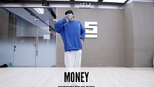 SINOSTAGE舞邦  | Yuzou宇宙编舞 课堂视频 - Money(Lisa)