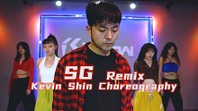 【阔少_申旭阔】SG Remix 编舞 这是一支没那么难却非常累的舞