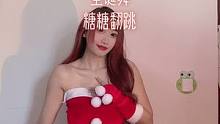 @DOU+小助手 #圣诞舞  #圣诞节快乐 所有美好都将如约而至