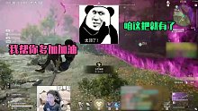 妹妹夸夸团TA又来了！！