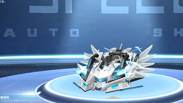 qq飞车朕哥:强怼14个永久s车终极麦凯伦!