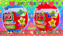 超级宝贝jojo盲盒cocomelon，有没有宝宝来给我科普一下的呀。