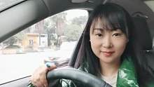 成都到青岛，全程2000公里！快乐出发！