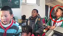 小学生被老师点名唱歌，以为是来搞笑的，没想到一开口全场沸腾！