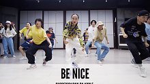 SINOSTAGE舞邦  | Apple 编舞课堂视频 Be Nice