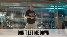 SINOSTAGE舞邦 | T宝编舞 课堂视频 - Don't Let Me Down