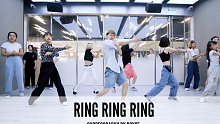 SINOSTAGE舞邦 | 大杭Boyce编舞 课堂视频 - ﻿Ring Ring Ring