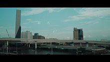 【suis (from ヨルシカ) x TK (from 凛として時雨)】melt