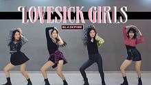 ✈️这么快就来了/BLACKPINK 'Lovesick Girls' Dance Cover+Ch