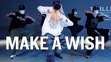 【1M】Yeji Kim 编舞《Make A Wish》