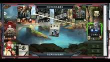 豪哥最新出品:真曹阿瞒