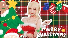 【呆呆Riko】竖屏纯享☆Very Merry Happy Christmas