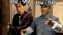 特 工 兄 弟