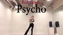 南韩小辣妹翻跳Red Velvet《Psycho》, 为何跳得如此美！【Hyeonchu】