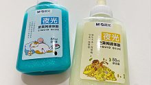 测评一下晨光出的这款夜光小胶水