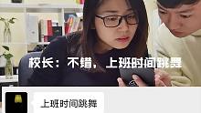 我煞费苦心的给老师道歉，但现在好像不好收场了……