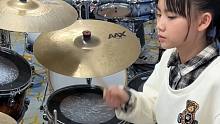 妞妞架子鼓演奏经典歌曲，无言的结局，发挥的很不错