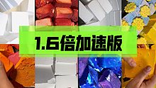 【Powder cafe】【御坂】染色纯白剪辑合集2加速版 1.6倍速