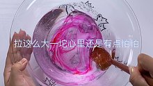 『SLIME』超长无噪音助眠拉筋视频！某UP因为剪这个视频昏睡过去好几冫