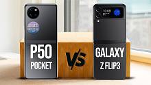 华为P50 Pocket 全面对比 三星Galaxy Z Flip3