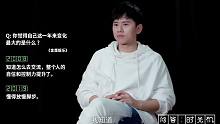 【华语LIVE王】精选十八问答时光机深度采访多角度剖析歌手张杰的心路历程（精彩访问）