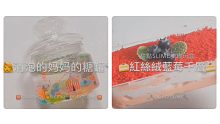 【slime搬运】有趣的史莱姆仿真美食玩盒合集