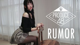 【周末】Rumor-Produce48 【星辰】