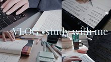 VLOG·法考学习班|·永不停歇的学习·study with me·倍速学习·沉浸式学习陪伴·法考日
