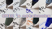 「手写声控」EPIC 的笔袋声控版