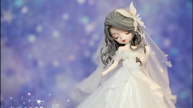 【手工】粘土up在线diy婚纱娃娃