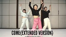 SINOSTAGE舞邦  | Apple杨麒编舞 课堂视频 - Come(Extended Vers