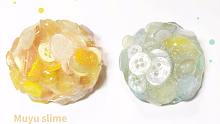 【史莱姆】声控！捏两坨纽扣史莱姆-噼里啪啦助眠-Muyu slime