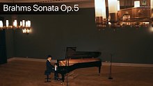 【刘子钰】钢琴家刘子钰演奏勃拉姆斯第三钢琴奏鸣曲Op.5 一乐章  德国黑森州广播直播音乐会